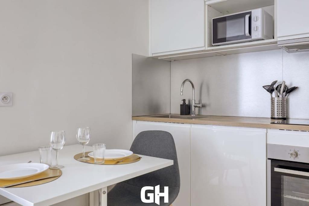 Le Season - Bel Appartement - Proche Disney & Paris Rer E Villiers-sur-Marne Dış mekan fotoğraf